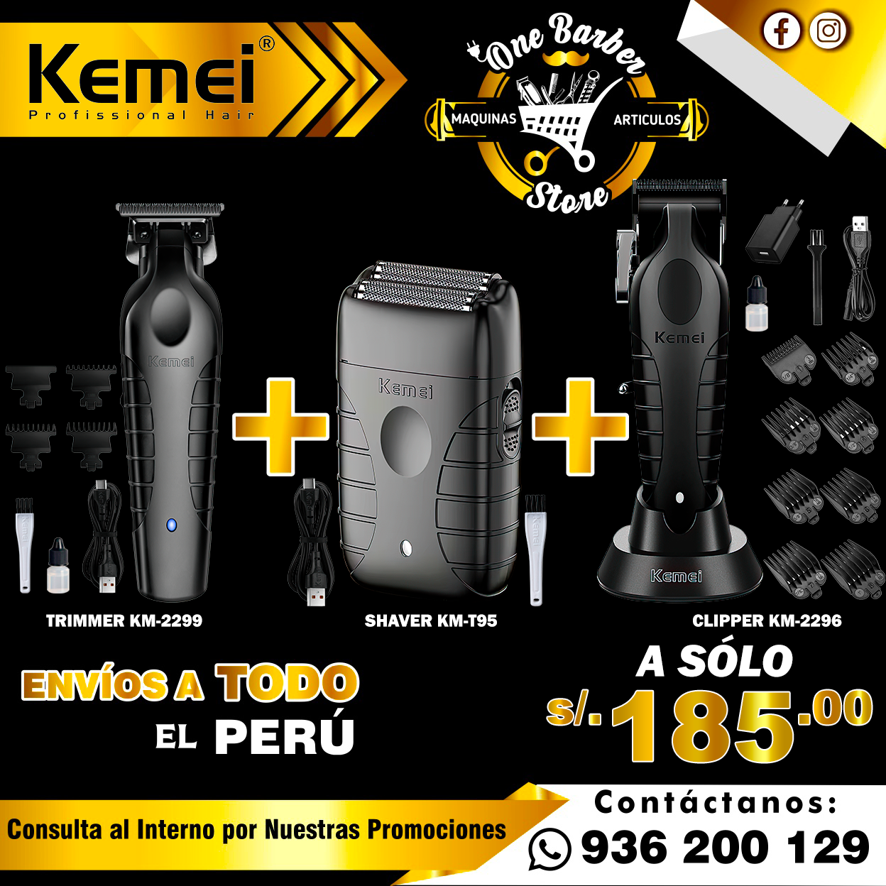 Combo Estudiante 