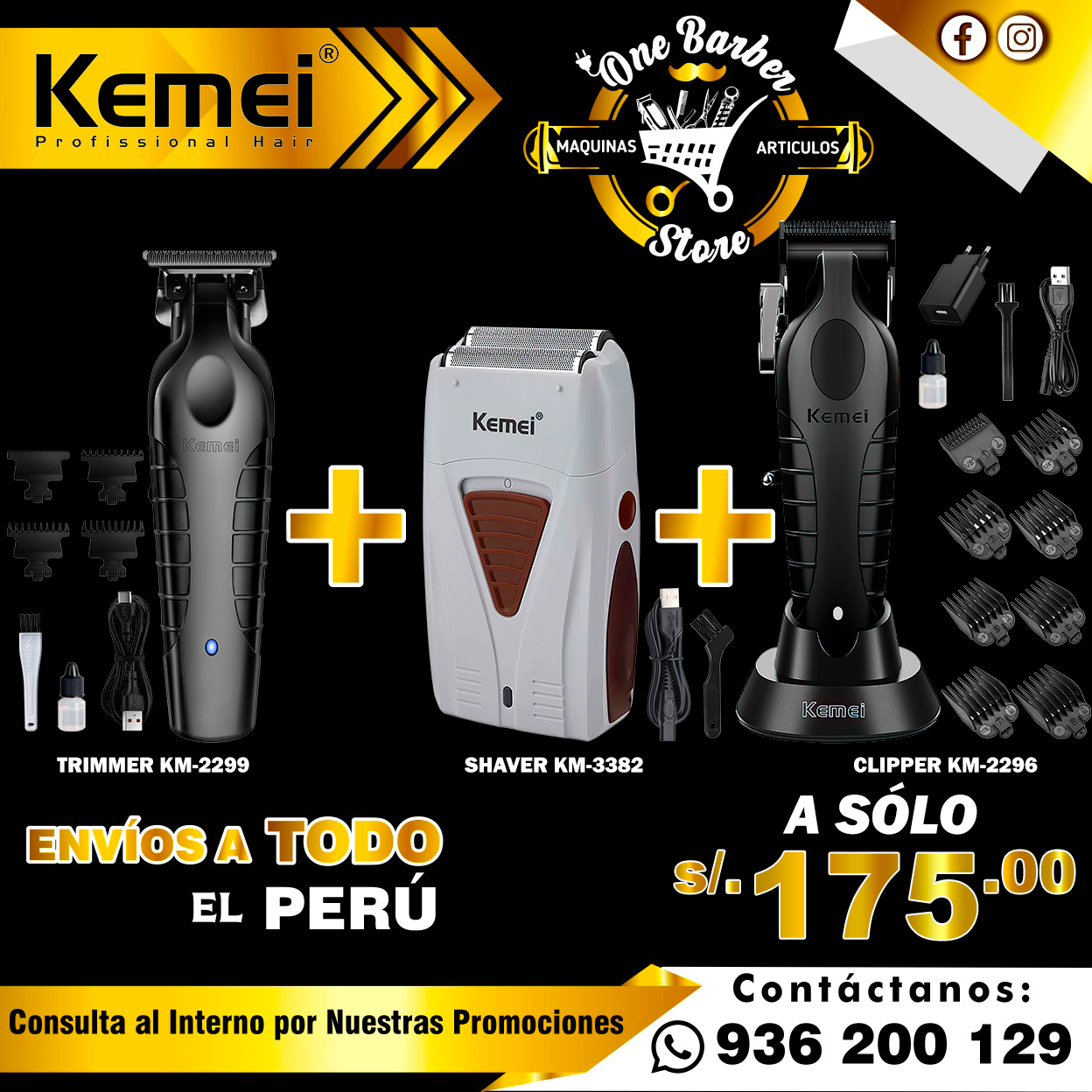 Combo estudiante 2